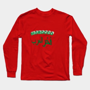 MOROCCO Long Sleeve T-Shirt